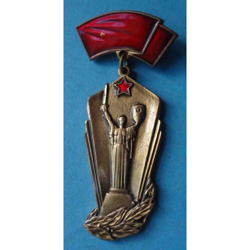 Памятник Родина-мать Киев ВОВ тяжелый (58)