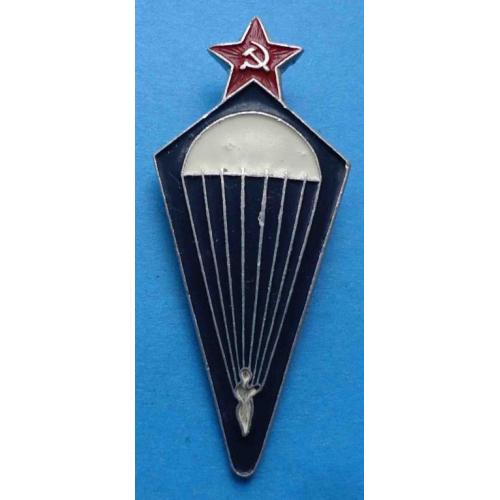 парашютист СССР