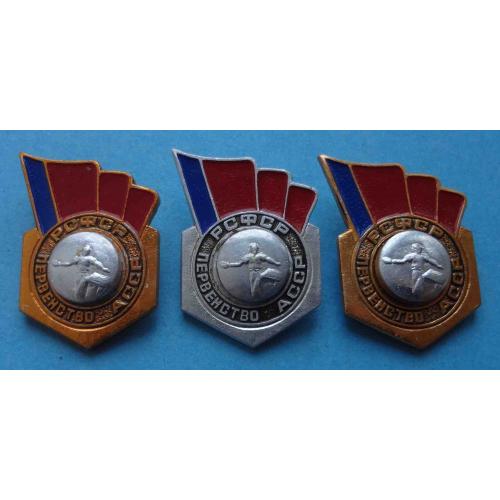 Первенство АССР РСФСР Настольный теннис 1-3 места (67)