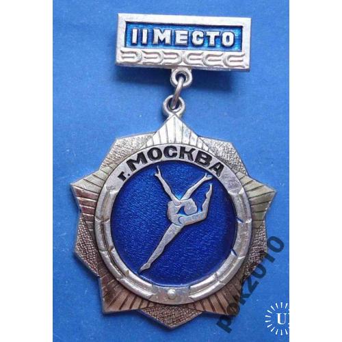 первенство г. Москва художественная гимнастика 2 м