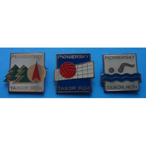 Пионерский лагерь Чехословакии Революционного профсоюзного движения ROH (63)