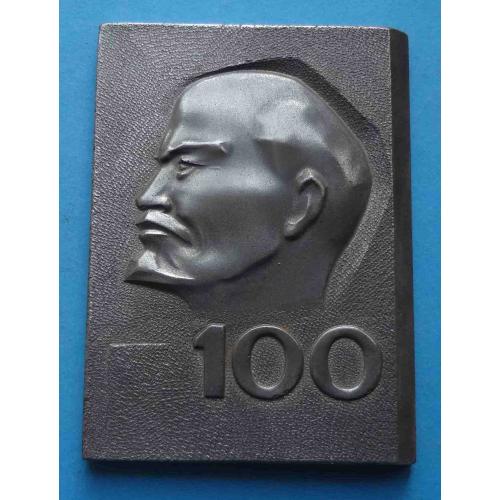 Плакетка Ленин 100 лет Минцветмет СССР Titanium настольная (57)