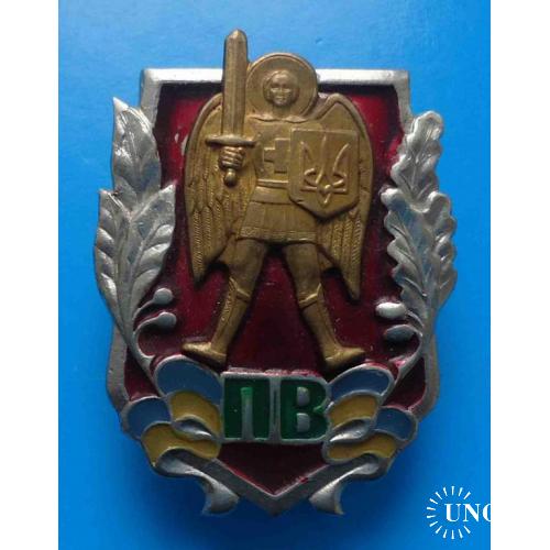 Пограничные войска Украина герб