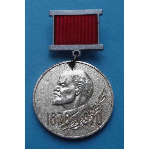 Поход бригады учащихся Киева к 100-летию Ленина ВЛКСМ Ленинград Москва Казань (67)