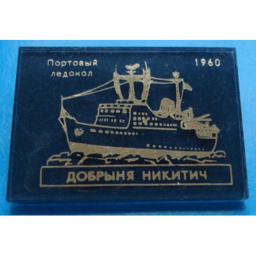 портовый ледокол Добрыня Никитич 1960 корабль