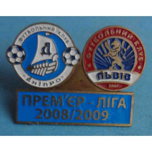 Премьер-Лига 2008/2009 ФК Днепр ФК Львов футбол (65)