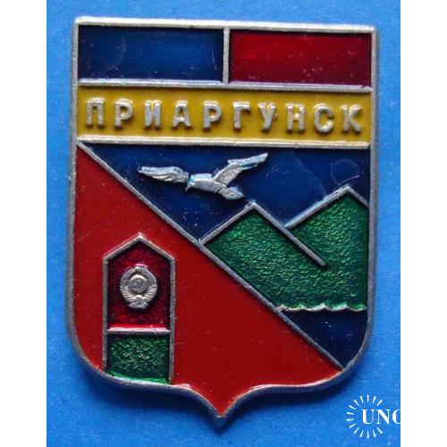 Приаргунск пограничник герб