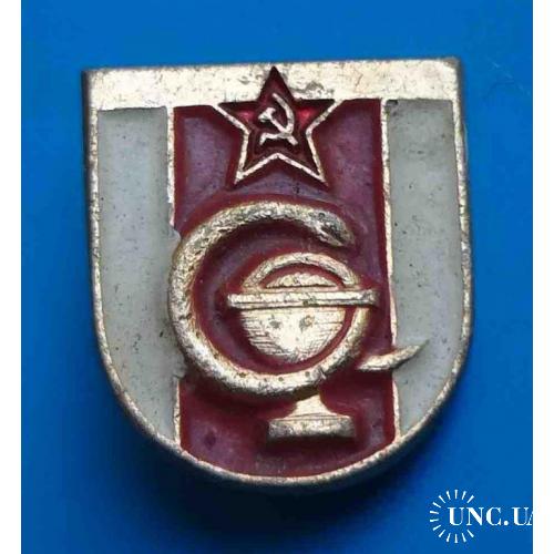 Род войск вооруженных сил СССР Медицинская служба 3