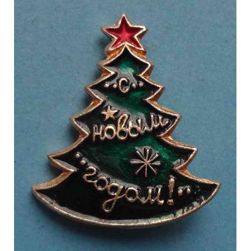 С Новым годом Елка фигурный (63)