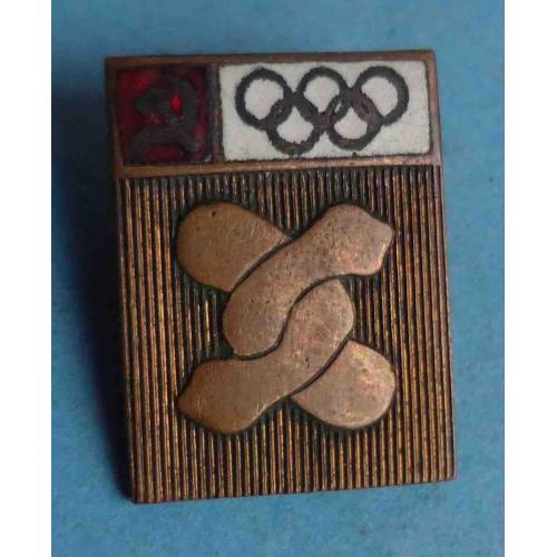 Сборная Команда СССР Олимпиада 1972 Мюнхен Борьба (64)