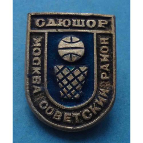 СДЮШОР Москва Советский район Баскетбол спортшкола (65)