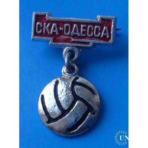 СКА - Одесса футбол подвесной