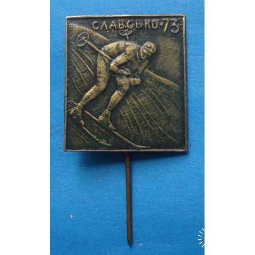 Славсько 1973 УССР Славское горнолыжный спорт слалом