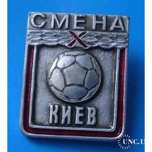 Смена Киев Детско-юношеская школа по футболу 2