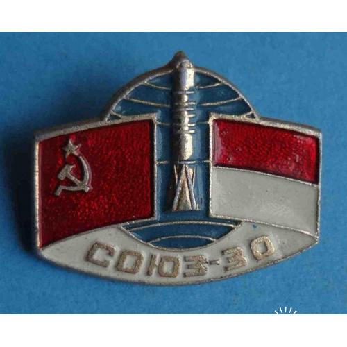 Союз-30 СССР Польша космос флаги ракета