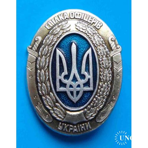 Союз офицеров Украины герб 2