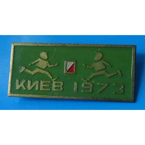 Спортивное ориентирование Киев 1973 тяжелый