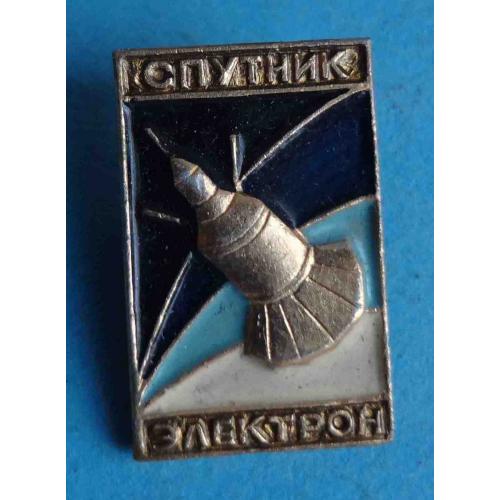 Спутник электрон Космос (64)