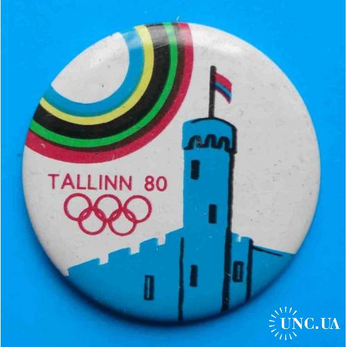 Таллин 1980 олимпиада замок