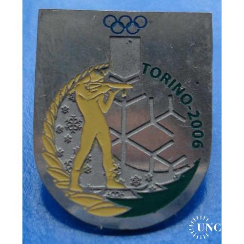Турин олимпиада 2006 г биатлон
