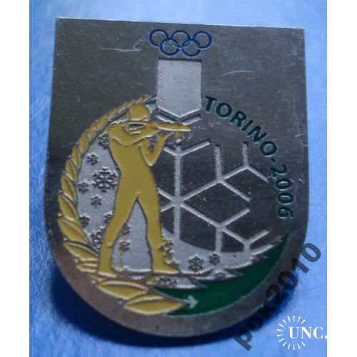 Турин олимпиада 2006 г биатлон