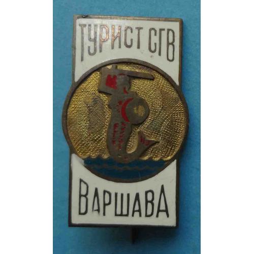 Турист СГВ Варшава герб Северная группа войск (68)