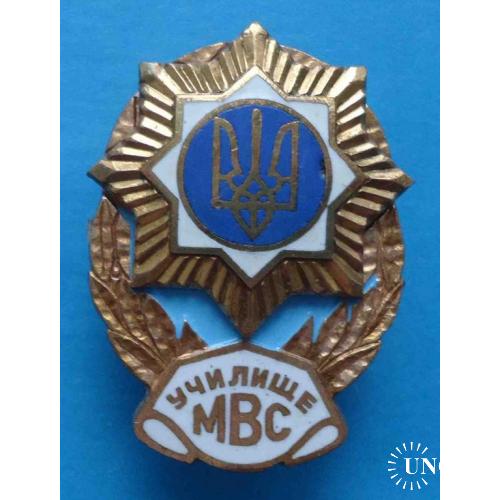 Училище МВД Украина герб