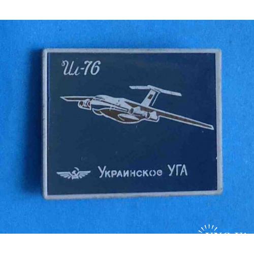 Украинское УГА ИЛ-76 авиация