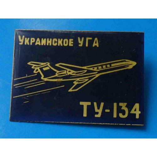 Украинское УГА Ту-134 авиация большой черный
