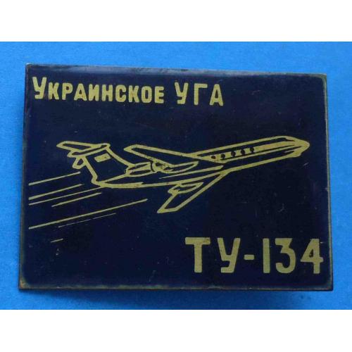 Украинское УГА ТУ-134 авиация