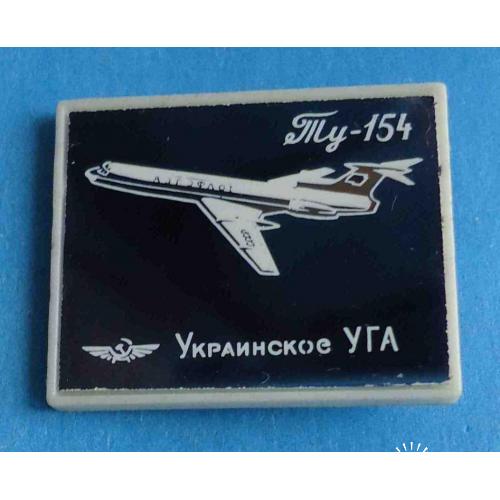 Украинское УГА Ту-154 авиация др