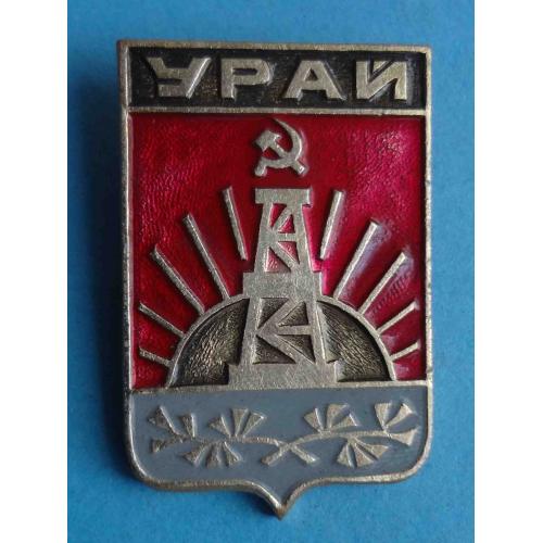 Урай герб ЭТПК (57)