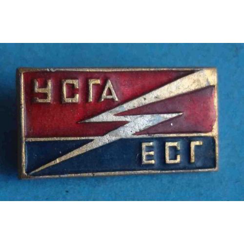 УСГА ЕСГ Укр сельскохозяйственная академия Електропостачання сільського господарства (64)