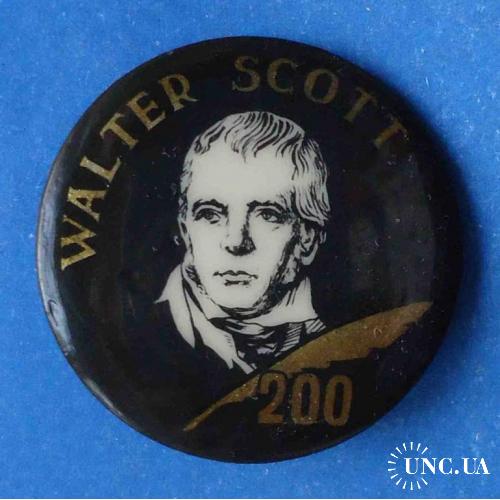 Вальтер Скотт 200 лет