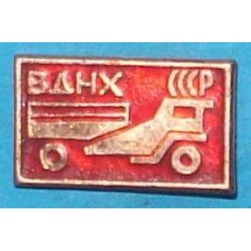 ВДНХ СССР авто