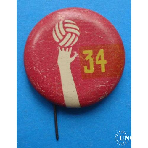 Виды спорта № 34 ручной мяч гандбол стальной