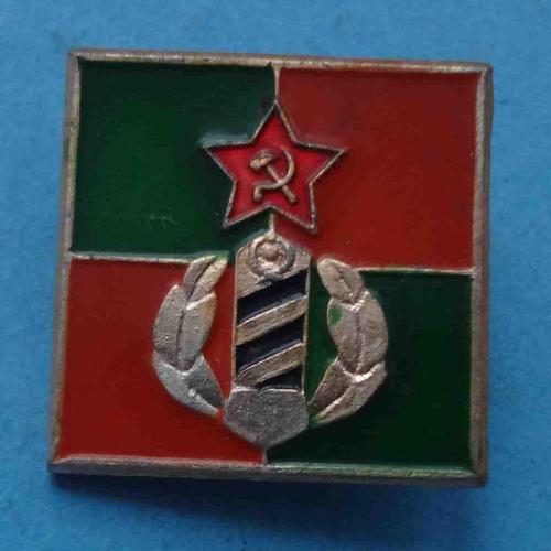 Виды войск СССР Пограничные войска (65)