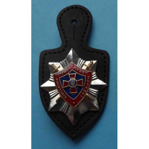 Військова Служба Правопорядку Україна жетон на коже (63)