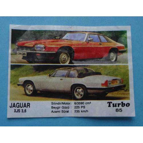 Вкладыш обертка жвачки Turbo 85 Jaguar (51)