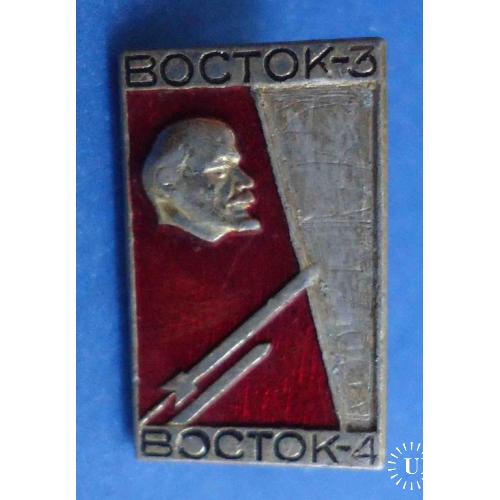 Восток-3 Восток-4 Ленин космос