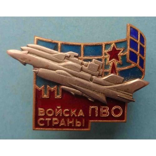Войска страны ПВО ЛМД авиация заклепки (68)