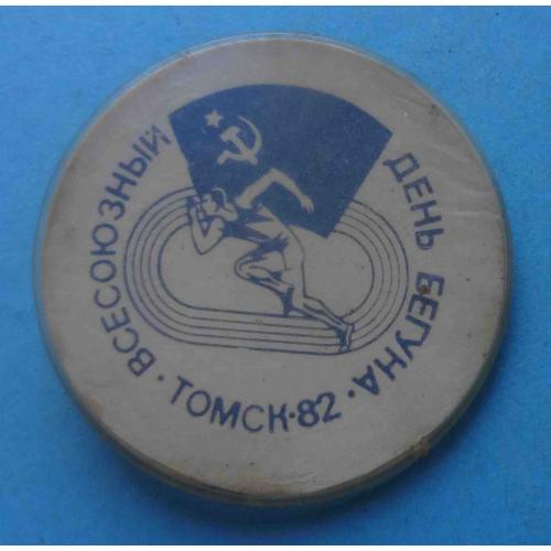 Всесоюзный день бегуна Томск 1982 (66)
