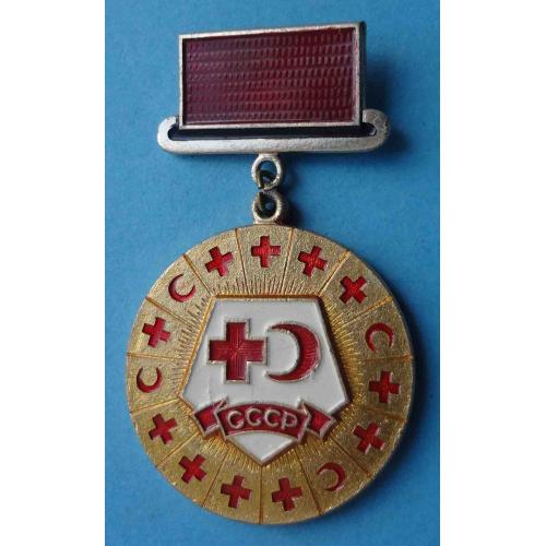 Юбилейная медаль Союзу обществ красного креста и красного полумесяца СССР 1923-1973 (24)