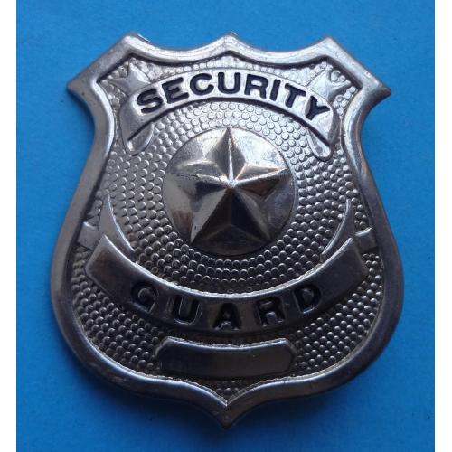 Жетон сотрудника службы безопасности (63)