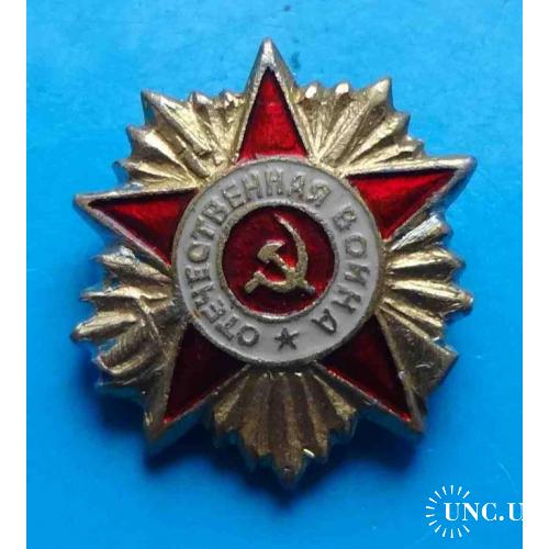 Значок Орден Отечественной войны