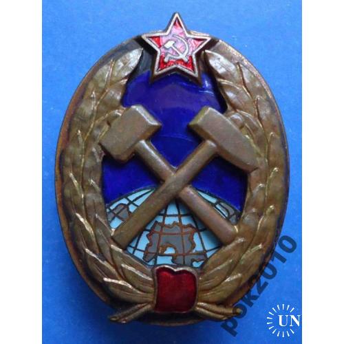 знак горного института