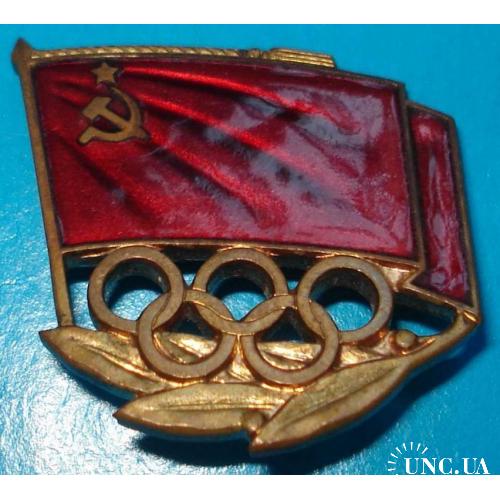 знак участника олимпийских игр 1980 г