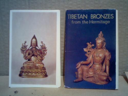 Тибетская бронзовая скульптура  16 шт. 1981 г.