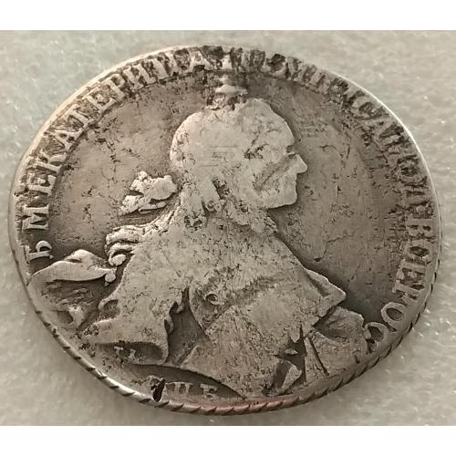 1Рубль 1768г. ☝️Екатерина || серебро 750пр. (оригинал)