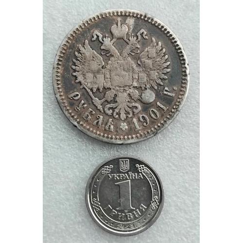 Царский рубель ☝️1901г. Николай 2 (ФЗ-Санкт Петербург)